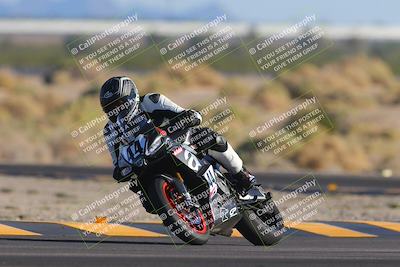 media/Nov-06-2023-Moto Forza (Mon) [[ce023d0744]]/3-Intermediate Group/Session 5 (Turn 4)/